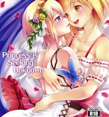 Hot Pussy Princess is Seeking Unknown- Granblue fantasy hentai Black Hair