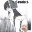 Free Fucking (Reitaisai 8) [Marked-two (Maa-kun)] Marked-two -code:1- (Touhou Project) [Chinese] [靴下汉化组]- Touhou project hentai Anale