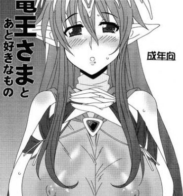 Camsex Shinryuuou-sama to Ato Suki na Mono- Fire emblem hentai Free Amature Porn