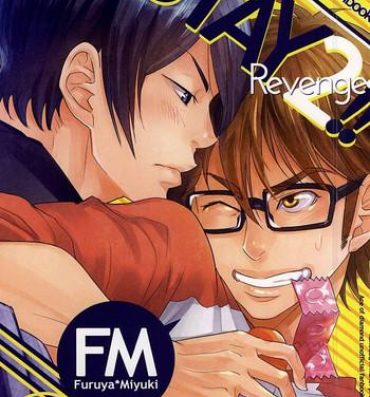Sex Tape STAY2!!Revenge- Daiya no ace hentai Emo Gay