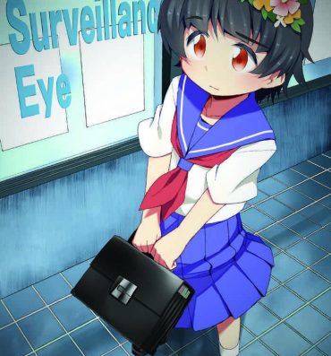 Cumshots Surveillance Eye- Toaru project hentai Shaking