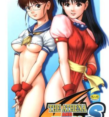 18yo THE ATHENA & FRIENDS SPECIAL- King of fighters hentai Sex Pussy