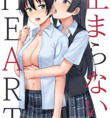 Cock Suckers Tomaranai HEART- Love live nijigasaki high school idol club hentai Asia