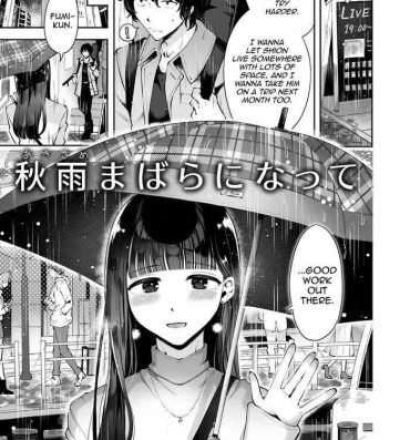 Straight Porn Akisame mabara ni natte- Original hentai 8teenxxx