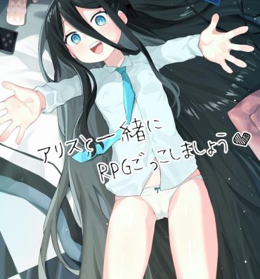 Caseiro Alice to Issho ni RPG Gokko Shimashou- Blue archive hentai Amateur Sex Tapes