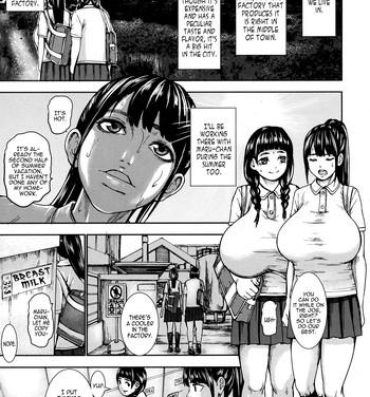 Gay Bukkake Baku Shibori! Chichi Miruku Bokujou | Explosive Milking! Breast Milk Farm Tgirls