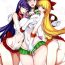 Uncensored Getsu Ka Sui Moku Kin Do Nichi 11- Sailor moon hentai Hijab