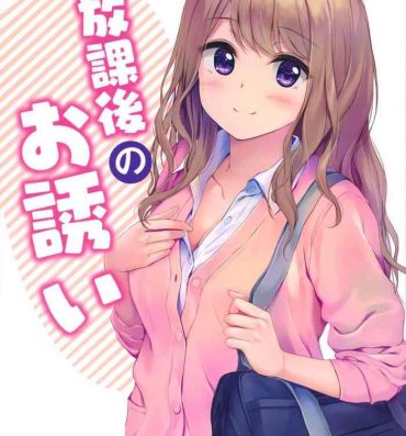 Free Blowjob Porn Houkago no Osasoi- Original hentai Girl Girl