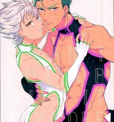 Gay Kissing I can't put up with it anymore!- Pretty rhythm hentai Outside