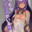 Toes Kaettara Nitocris ga Iru Seikatsu- Fate grand order hentai 1080p