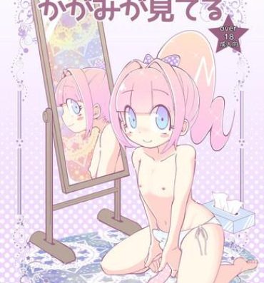 Pussy Fuck Kagami ga Miteru- Original hentai Transexual