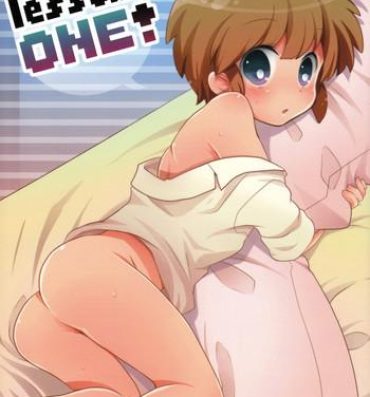 Family Lesson One!- Inazuma eleven hentai Gay Pissing