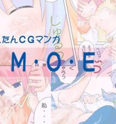 Price M.O.E.- Moetan hentai Perverted