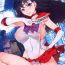 Anal Sex MARS VOLTA: MERCURY SHADOW 3- Sailor moon hentai Penis Sucking
