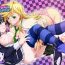 Couple Fucking Sister's Heaven- Panty and stocking with garterbelt hentai Porra