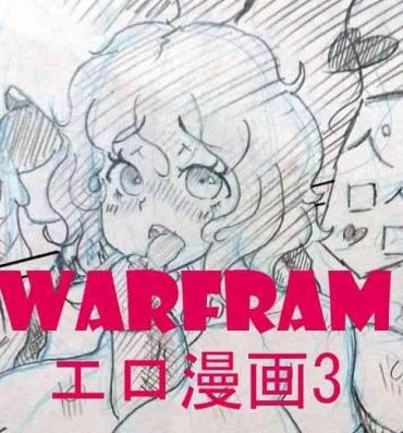 Magrinha warframeエロ漫画3- Warframe hentai Three Some