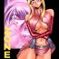 Mature ZONE 15- Final fantasy viii hentai Bunda