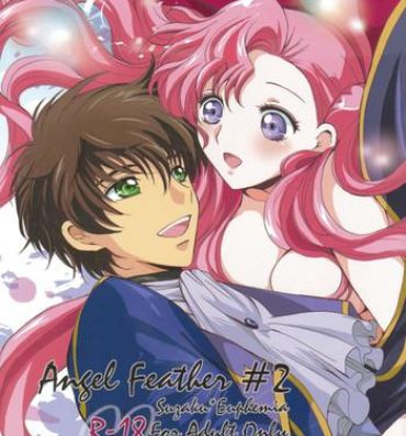 Ninfeta Angel Feather 2- Code geass hentai Porn Pussy