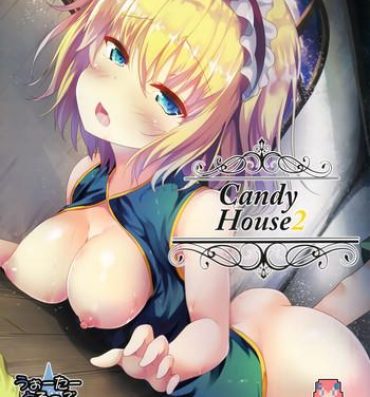 Gaybukkake Candy House 2- Touhou project hentai Action