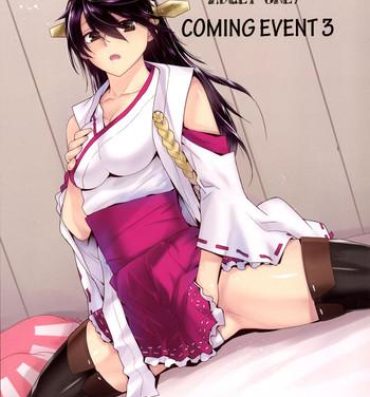 Bulge COMING EVENT 3- Kantai collection hentai Russia