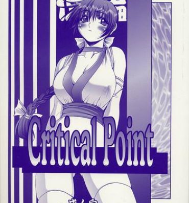Outside Critical Point- Dead or alive hentai Negro