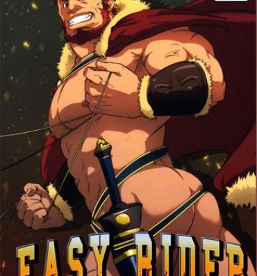 Women Easy Rider- Fate zero hentai Dominicana