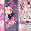 Prima Henshin Heroine Team no Yuukan de Nakama Omoi de Zettai Makenai Pink- Original hentai Massage Sex