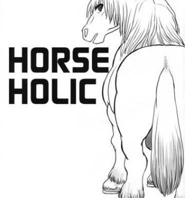 Chubby Horse Holic Gay Outinpublic