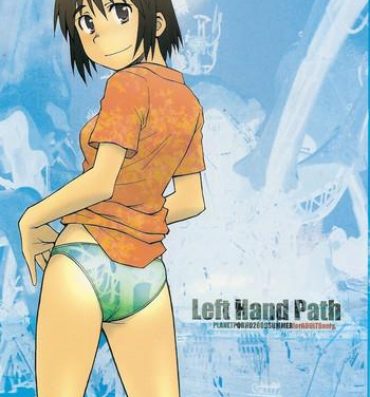 Bj Left Hand Path- Yotsubato hentai Virgin