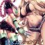 Women Sucking Dicks Natsuyasumi to Halloween- Fate grand order hentai Tgirls