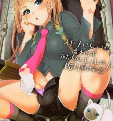 Gay Twinks Otona ni Natte mo Kawarazu Futanari Elle ni Furimawasareru!- Tales of xillia hentai Girl Get Fuck