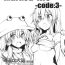 Dyke (Reitaisai SP2) [Marked-two (Maa-kun)] Marked-two -code:3- (Touhou Project) [Chinese] [漫之大陆汉化组]- Touhou project hentai Jeune Mec