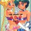Dyke THE SECRET OF Chimatsuriya Vol. 6- Sailor moon hentai Celeb