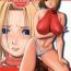 Cams The Yuri & Friends Mary Special- King of fighters hentai Orgy