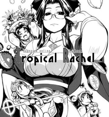 Sislovesme Tropical Rachel- Ragnarok online hentai Funny