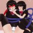Fingers Nue x Nue- Touhou project hentai Fucking Hard
