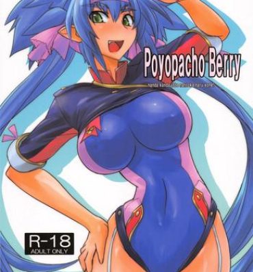 Car Poyopacho Berry- Macross frontier hentai Twinks