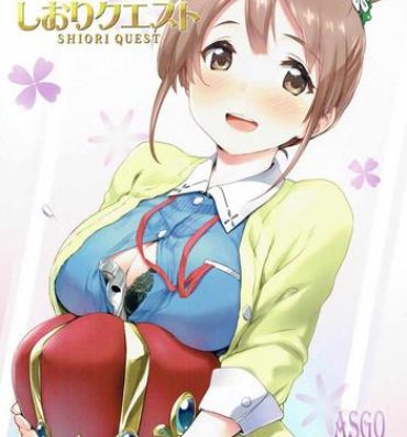 Rico Shiori Quest- Sakura quest hentai Daddy