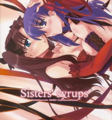 Cougar Sisters' Syrups- Fate stay night hentai Hood