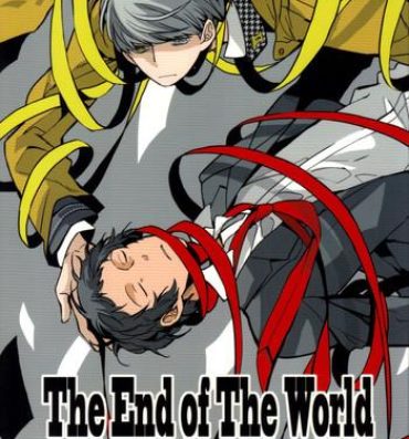 Doctor The End Of The World Volume 3- Persona 4 hentai Flogging