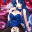 Sperm Bunny Blue- The melancholy of haruhi suzumiya hentai Weird