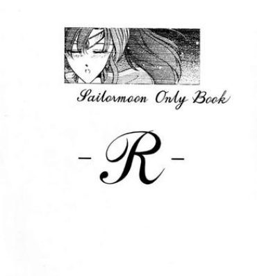 First Time (C45) [Geiwamiwosukuu!! (Various)] – R – (Bishoujo Senshi Sailor Moon)- Sailor moon hentai Por