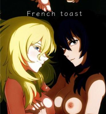 Negao French Toast- Girls und panzer hentai Gay Theresome