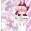 Huge Cock Futanari Musume ga Yuri Ecchi Suru Ohanashi- Original hentai Pussy Sex