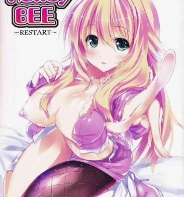 Real Couple Honey BEE- The idolmaster hentai Squirt