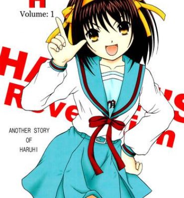 Dad Revelation H Volume: 1- The melancholy of haruhi suzumiya hentai Sister
