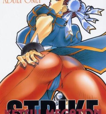 Beurette KETSU! MEGATON STRIKE- Street fighter hentai King of fighters hentai Rival schools hentai Cum On Pussy