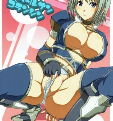 Siririca Azul-san Goranshin- Monster hunter hentai Tranny