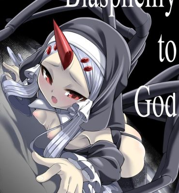 Blackmail Blasphemy to God- Original hentai Squirters