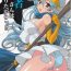 Big Boobs (C82) [SHALLOT COCO (Yuki Yanagi)] Yuki Yanagi no Hon 29 – Kenja-san wa Shiritagari! | Yanagi Vol.29 – The Curious Sage (Dragon Quest III) [English] [Tigoris Translates]- Dragon quest iii hentai Ass Fucked